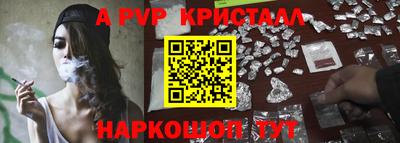 прущие грибы Гусиноозёрск