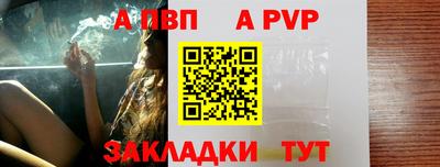 прущие грибы Гусиноозёрск