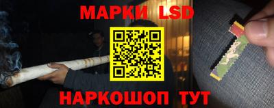 шишки Гусев