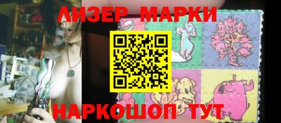 шишки Гусев