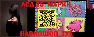 героин Гусь-Хрустальный
