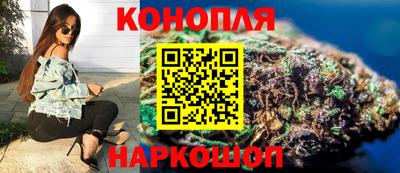 шишки Гусев
