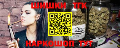 прущие грибы Гусиноозёрск