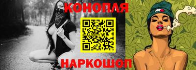 героин Гусь-Хрустальный
