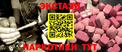 шишки Гусев