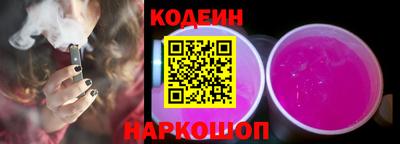 прущие грибы Гусиноозёрск