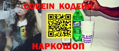 героин Гусь-Хрустальный
