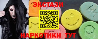 шишки Гусев