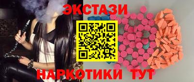 шишки Гусев