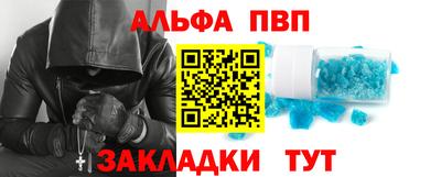 шишки Гусев