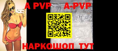 прущие грибы Гусиноозёрск
