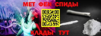 прущие грибы Гусиноозёрск