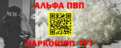 прущие грибы Гусиноозёрск