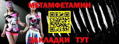 шишки Гусев