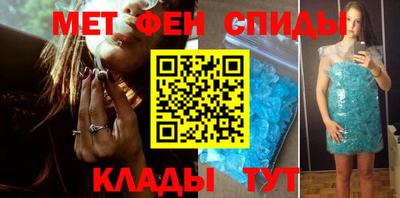 шишки Гусев