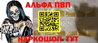 прущие грибы Гусиноозёрск