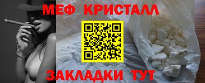 шишки Гусев