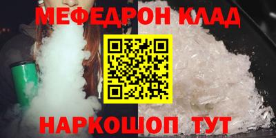 героин Гусь-Хрустальный