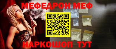 героин Гусь-Хрустальный