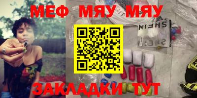 шишки Гусев