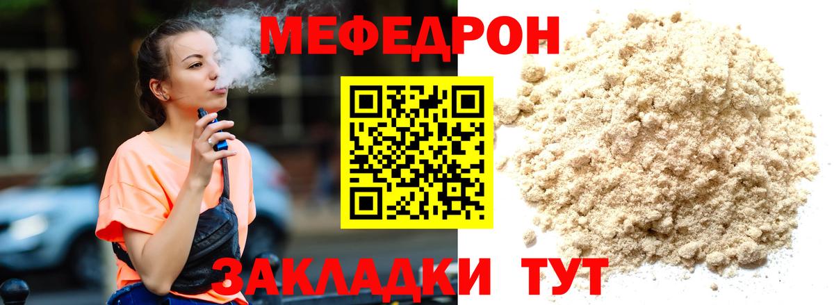  Cocaine Ирбит